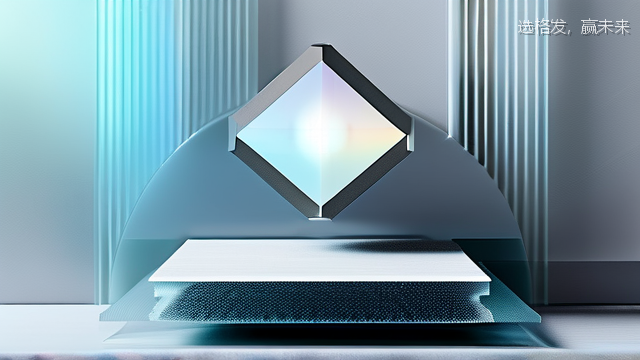 选格发，赢未来